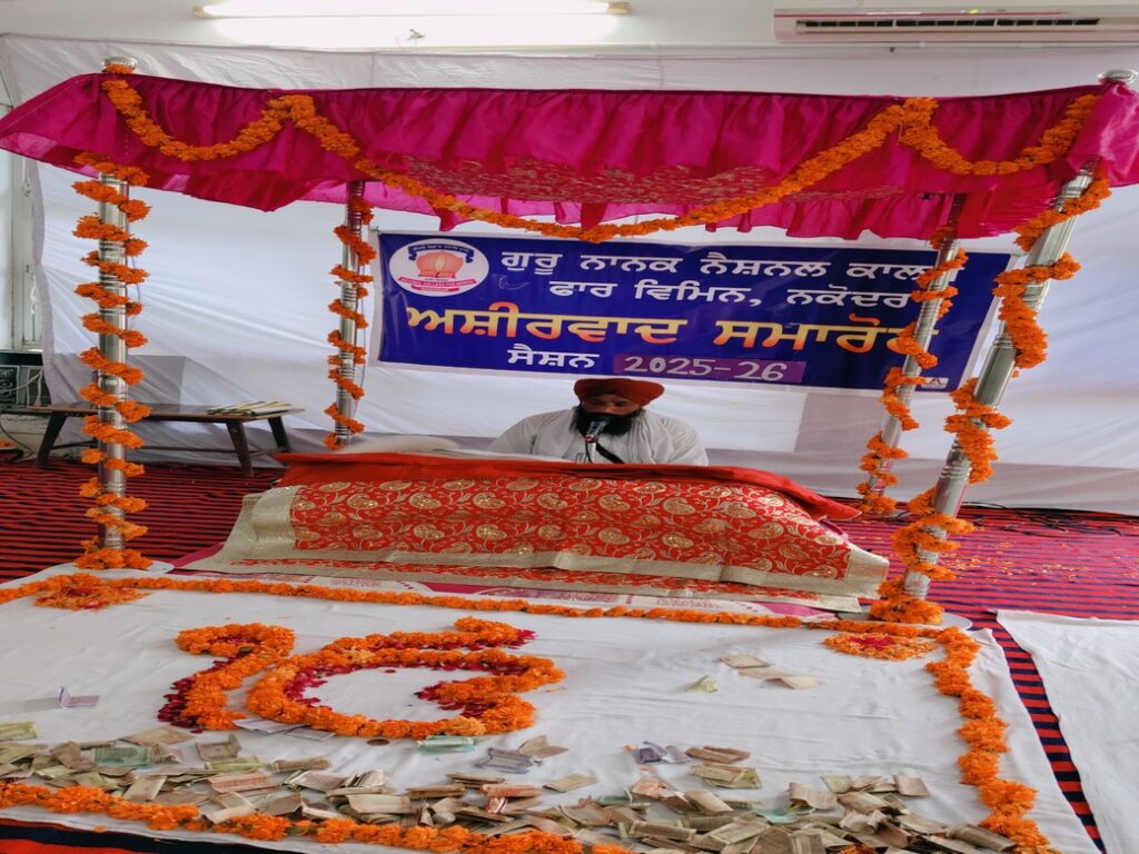 WhatsApp Image 2025-11-11 at 1.09.03 PM