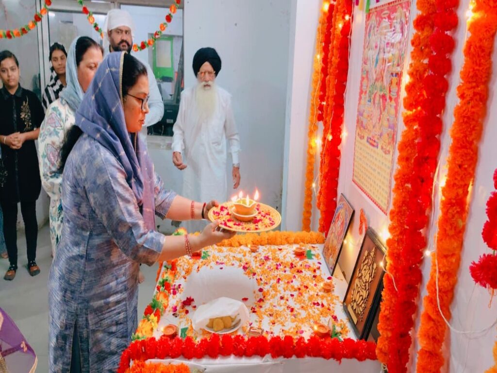 WhatsApp Image 2025-11-11 at 1.23.04 PM